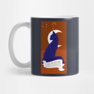 Urania the Muse as a Cat Mug